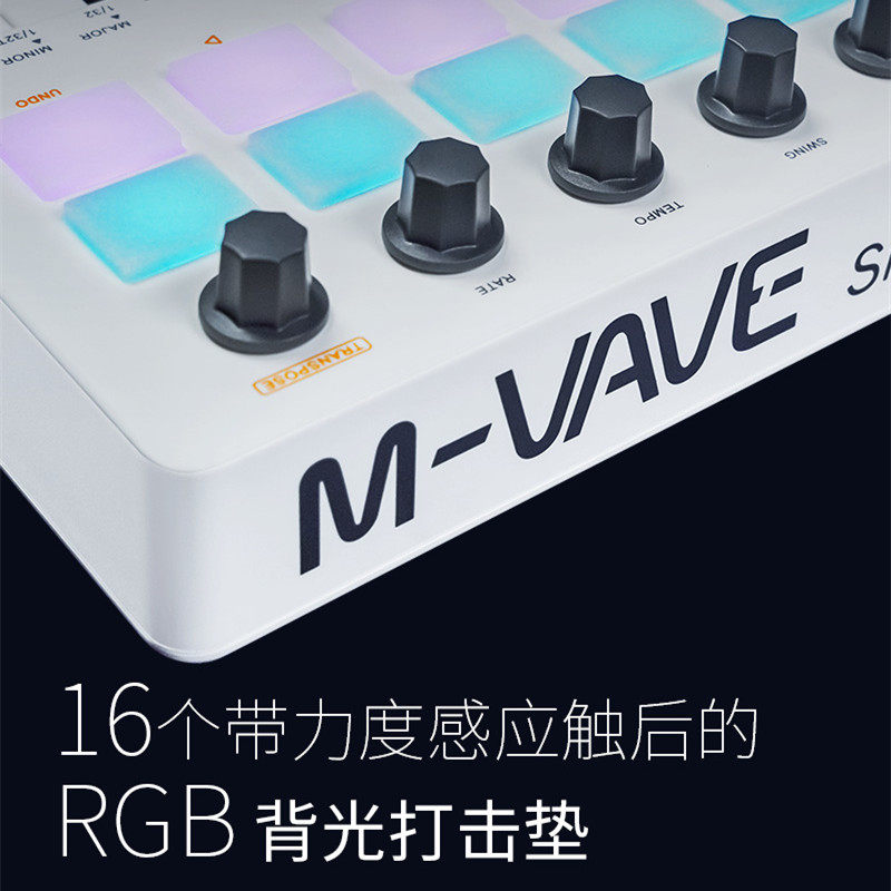 SMK-25 25鍵MIDIキーボード RGBパッドコントローラー Bluetooth