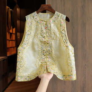 Yellow fashionable age-reducing new Chinese style vest women's 2025 summer thin heavy industry embroidered high-end top 
Yellow fashionable age-reducing new Chinese style vest women's 2025 summer thin heavy industry embroidered high-end top