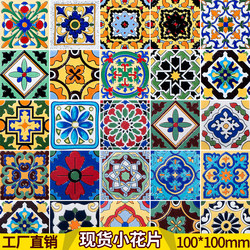 Small Tiles 100X100 Nordic Geometric Tiles Antique Tiles American Handmade Retro Bathroom Balcony Tiles Small Tiles 100X100 Nordic Geometric Tiles Antique Tiles American Handmade Retro Bathroom Balcony Tiles