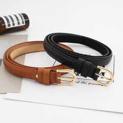 Simple Black Leather Belt for Women, Student Style, Fashionable Jeans Belt, Korean Style ins Simple Black Leather Belt for Women, Student Style, Fashionable Jeans Belt, Korean Style ins