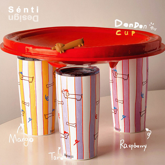 Snti<DonDon>Striped sausage puppy thermos large capacity stainless steel straw water cup car cup
Snti<DonDon>Striped sausage puppy thermos large capacity stainless steel straw water cup car cup