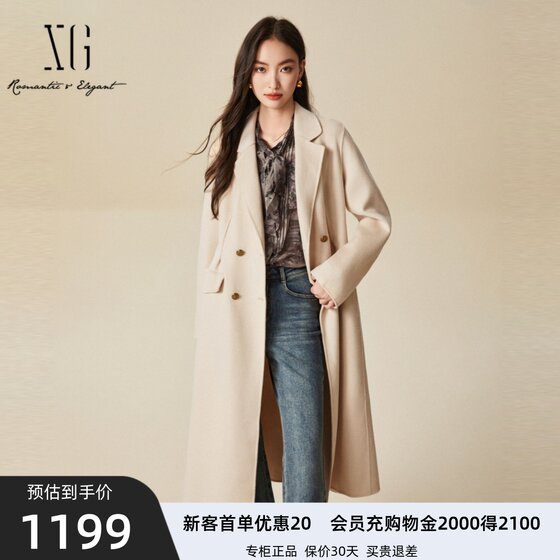 xg Xue Ge 100% wool Korean elegant waist-pinching mid-length double-sided wool coat for women's winter XJ410044A251
xg Xue Ge 100% wool Korean elegant waist-pinching mid-length double-sided wool coat for women's winter XJ410044A251