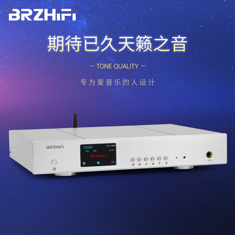 Weiliang DA10Pro Hi-End Dual-Core AK4499EX Balanced DAC Decoder 