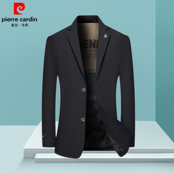 Pierre Cardin High-End Milk Silk Suit Jacket for Men, New Spring and Autumn Style, Business Casual Slim Fit Suit for Young and Middle-Aged Men Pierre Cardin High-End Milk Silk Suit Jacket for Men, New Spring and Autumn Style, Business Casual Slim Fit Suit for Young and Middle-Aged Men