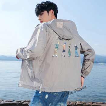 Hooded Summer Loose Fatty Large Size Sun Protection Clothing Hooded Summer Loose Fatty Large Size Sun Protection Clothing