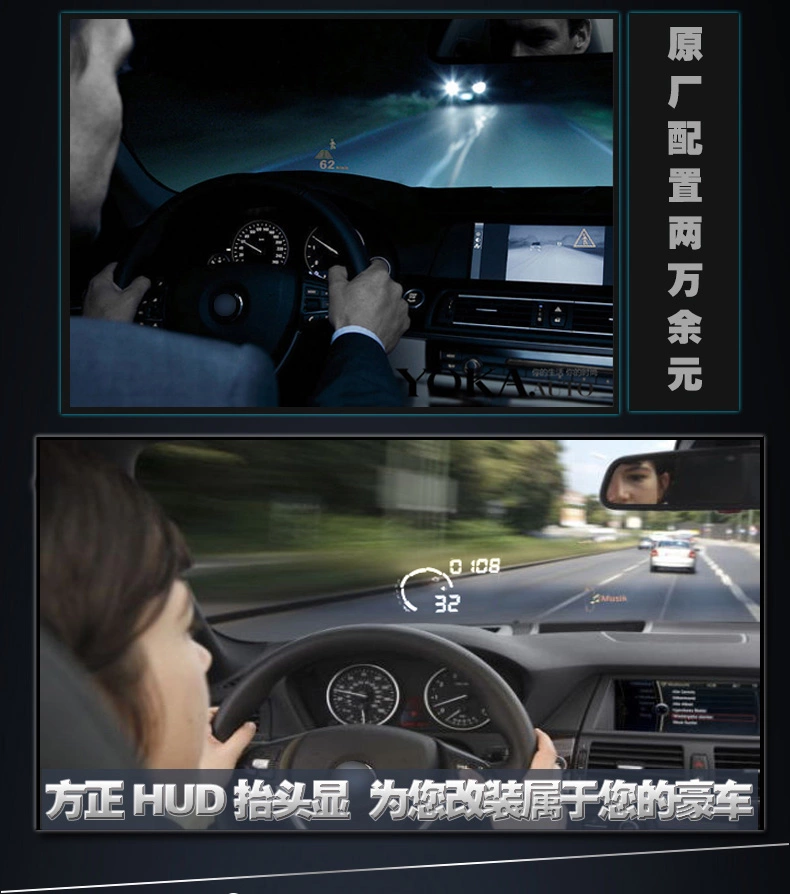компьютер автомобильный Founder HUD OBD компьютер автомобильный Founder HUD OBD