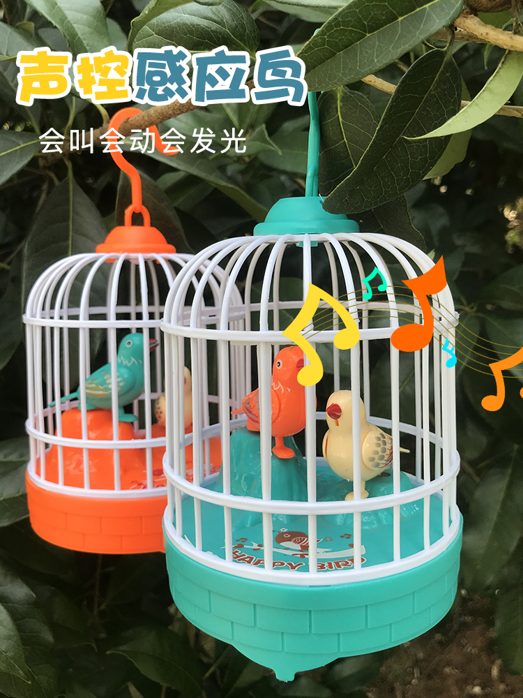 電気音感知鳥のおもちゃ - 子供用シミュレーション鳥かご