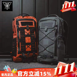 Liigear Octopus Teacher 2Nd Generation Backpack Outdoor Hiking 20L Functional Mountaineering Bag Expandable Tactical Backpack Liigear Octopus Teacher 2Nd Generation Backpack Outdoor Hiking 20L Functional Mountaineering Bag Expandable Tactical Backpack