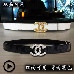 Women's Handmade Retro White Belt Denim Easiest for match Belt Double-sided Dual-purpose Diamond Buckle Cowhide Leather Belt Women's Handmade Retro White Belt Denim Easiest for match Belt Double-sided Dual-purpose Diamond Buckle Cowhide Leather Belt