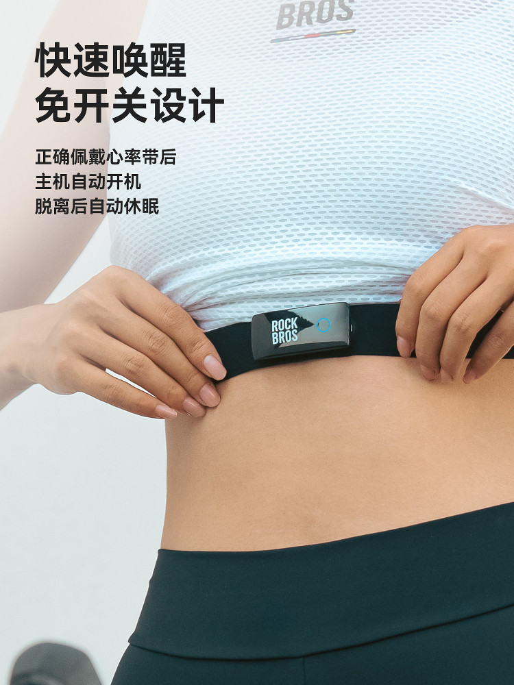 Rockbros Ant+ Hr Strap Rockbros Heart Rate Monitor Chest Strap