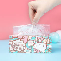 Food-Grade Sealed Bags, Dense Bags, Fresh-Keeping Bags, Storage Bags, Transparent Tea Plastic Moisture-Proof Sealed Bags, Self-Sealing Bags Food-Grade Sealed Bags, Dense Bags, Fresh-Keeping Bags, Storage Bags, Transparent Tea Plastic Moisture-Proof Sealed Bags, Self-Sealing Bags