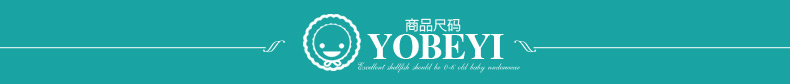 нижнее белье Yobeyi 7012 нижнее белье Yobeyi 7012
