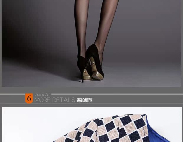 Одежда Больших размеров Jarna 3693 Mm 2014 Jarna