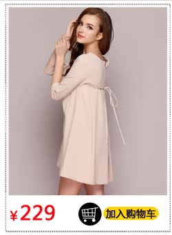 Одежда Больших размеров Glec 3446 Mm 2014 Glec