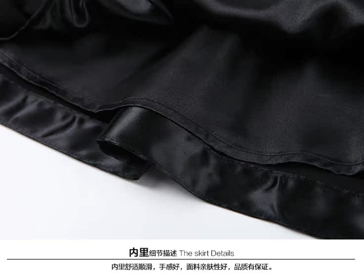 Одежда Больших размеров Jarna 3693 Mm 2014 Jarna