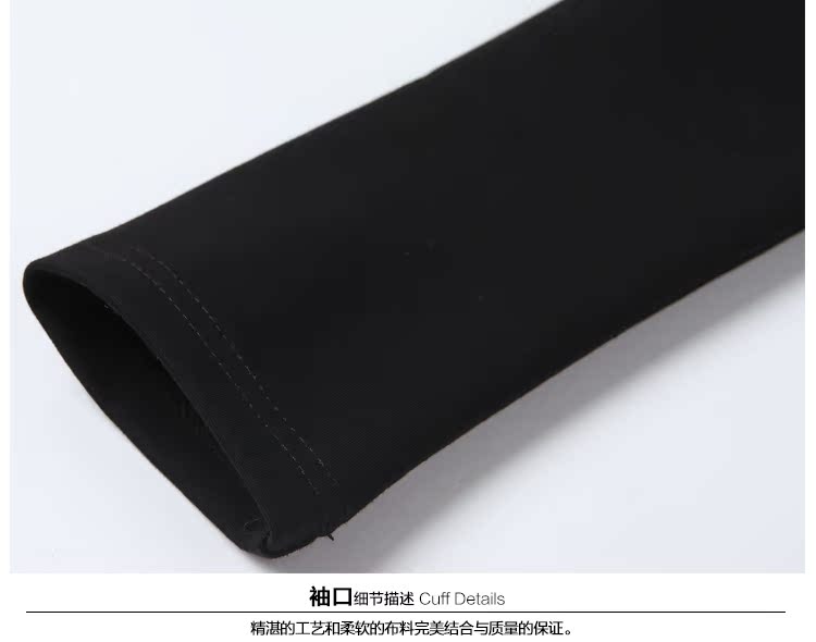 Одежда Больших размеров Jarna 3868 Mm Jarna