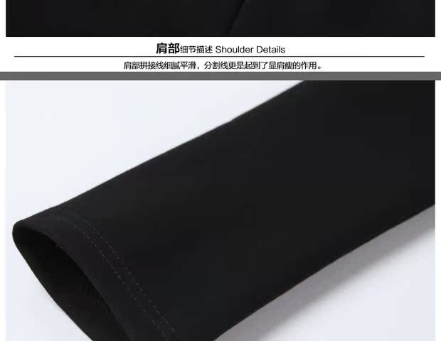 Одежда Больших размеров Jarna 3868 Mm Jarna