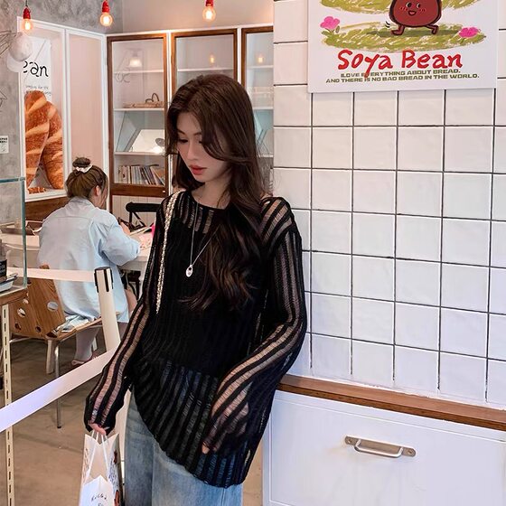 Black versatile slim and high-end temperament hollow striped thin inner bottom shirt knitted sweater women's autumn top
Black versatile slim and high-end temperament hollow striped thin inner bottom shirt knitted sweater women's autumn top
