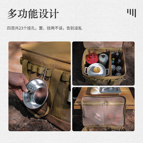 Outdoor camping and picnic storage bag Large capacity multi-function tool kit Kitchen stove finishing box Travel debris bag
Outdoor camping and picnic storage bag Large capacity multi-function tool kit Kitchen stove finishing box Travel debris bag