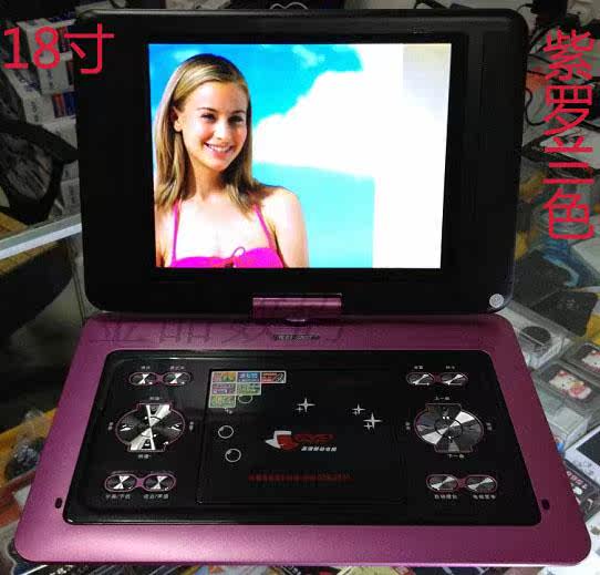 先科新款移动dvd22寸20寸16寸13寸12寸便携式evd影碟机高清带电视