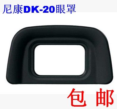 Suitable for Nikon D5200 D5100 D3100 D3000 SLR camera DK-20 eye mask Rubber viewing
Suitable for Nikon D5200 D5100 D3100 D3000 SLR camera DK-20 eye mask Rubber viewing