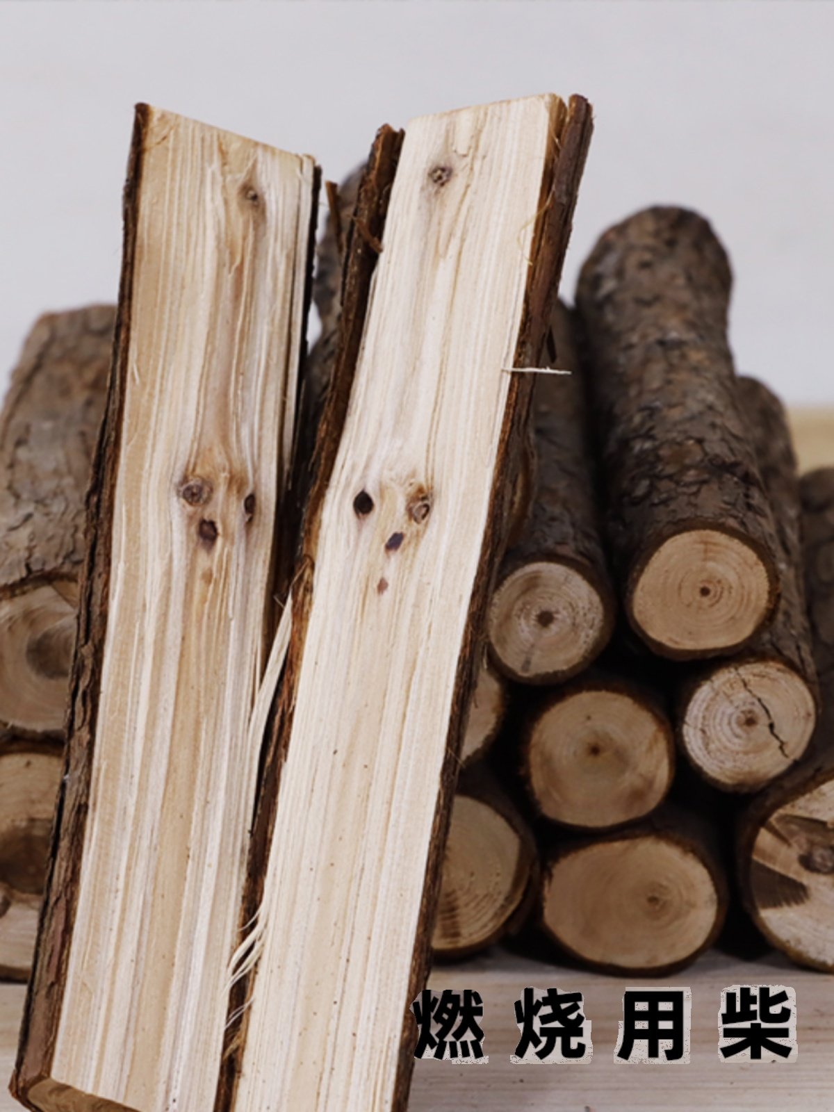 Legna Da Ardere Essiccata 28 Kg - Nocciola, Per Camino, Barbecue E Affumicatura