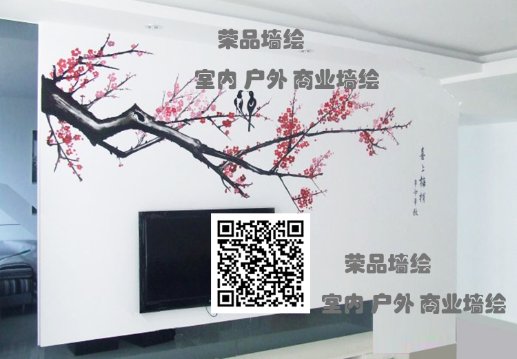 酒店天花板天顶吊顶墙体彩绘壁画设计定制上门墙绘商业绘画 原价