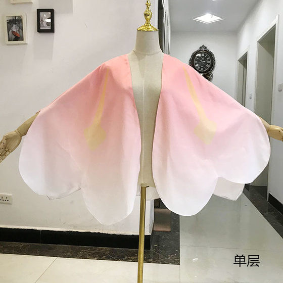 Walking around the world cos sky light meets summer festival new products beautiful rainbow cherry blossom cloak cos small fresh clothing
Walking around the world cos sky light meets summer festival new products beautiful rainbow cherry blossom cloak cos small fresh clothing