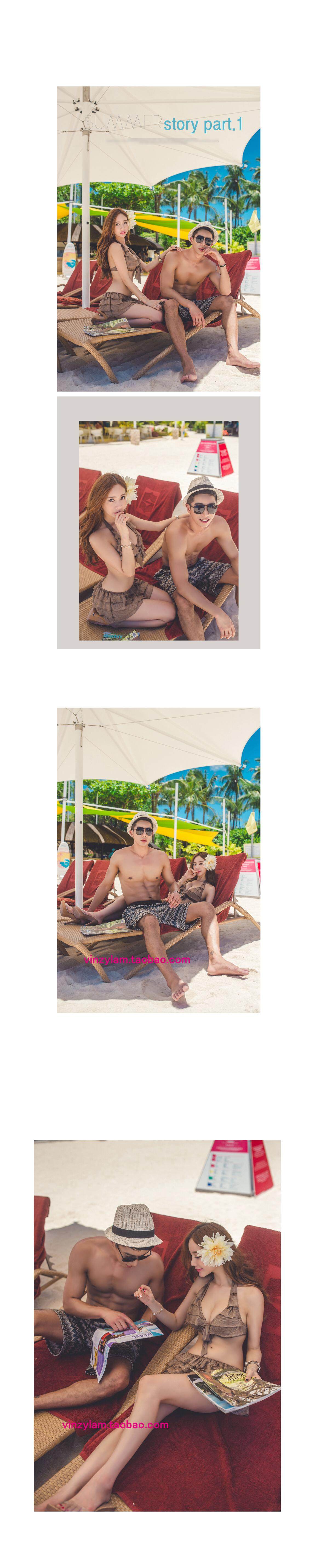 Купальник для пары Ping 