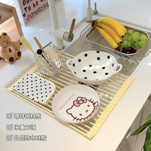 Creamy Silicone Stainless Steel Drain Anti-Slip Sink Drop Drop Storage Rack Foldable Roller Blind Drain Drain Basket 
Creamy Silicone Stainless Steel Drain Anti-Slip Sink Drop Drop Storage Rack Foldable Roller Blind Drain Drain Basket