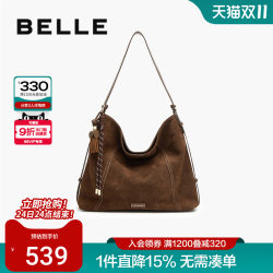 Belle 2025 new hobo bag large capacity tote bag Belle 2025 new hobo bag large capacity tote bag