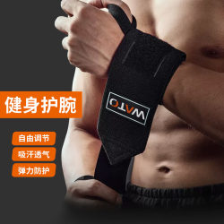 fitness gloves wrist guards mysports fitness gloves wrist guards mysports