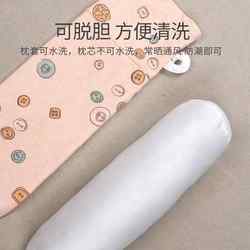 Pure Cotton Baby Comfort Pillow, Crib Side Sleeping Backrest, Toddler Anti-Fall Artifact, Sleep Protection Pure Cotton Baby Comfort Pillow, Crib Side Sleeping Backrest, Toddler Anti-Fall Artifact, Sleep Protection