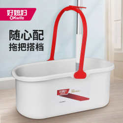 IYR7 household washing mop bucket water storage collodion flat mop dehydration bucket squeeze water rotating mop single bucket IYR7 household washing mop bucket water storage collodion flat mop dehydration bucket squeeze water rotating mop single bucket
