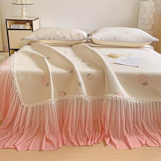 Class A princess style iced beans cool mat bed skirt three-piece set summer ice silk mat machine washable air conditioning soft mat
Class A princess style iced beans cool mat bed skirt three-piece set summer ice silk mat machine washable air conditioning soft mat