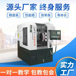 Fully automatic marble engraving machine, acrylic aluminum high-gloss mirror CNC engraving machine, precision automatic engraving and milling machine Fully automatic marble engraving machine, acrylic aluminum high-gloss mirror CNC engraving machine, precision automatic engraving and milling machine
