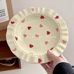 Miss Sugar Korean Style Ins Ceramic Plate with Peach Heart Border 8inch Deep Plate Salad Dessert Straw Hat Plate Breakfast Plate Miss Sugar Korean Style Ins Ceramic Plate with Peach Heart Border 8inch Deep Plate Salad Dessert Straw Hat Plate Breakfast Plate