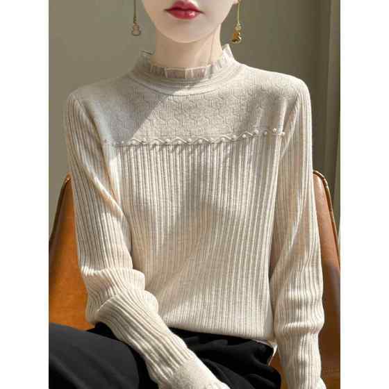 Autumn and winter new 2025 women's short lace collar lace jacquard jacquard pull-up bead base knitted wool 0920kz
Autumn and winter new 2025 women's short lace collar lace jacquard jacquard pull-up bead base knitted wool 0920kz