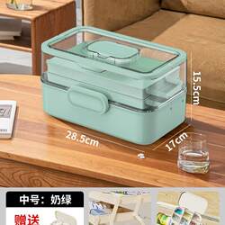 Household medicine box Home medicine box Large large capacity multi-layer medicine classification storage portable medicine box Household medicine box Home medicine box Large large capacity multi-layer medicine classification storage portable medicine box