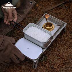 Komen S-1609 Small Outdoor Cooker Portable Picnic Lunch Box Camping Pressure Relief Stewed Rice Aluminum Lunch Box Komen S-1609 Small Outdoor Cooker Portable Picnic Lunch Box Camping Pressure Relief Stewed Rice Aluminum Lunch Box