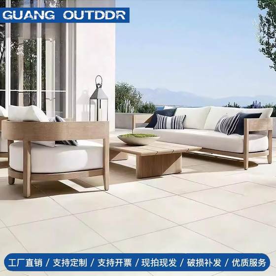 Outdoor teak sofa combination villa courtyard garden waterproof sun protection solid wood furniture outdoor leisure homestay sofa
Outdoor teak sofa combination villa courtyard garden waterproof sun protection solid wood furniture outdoor leisure homestay sofa