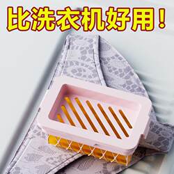 Foaming foaming soap storage high elastic soap dish Foaming foaming soap storage high elastic soap dish