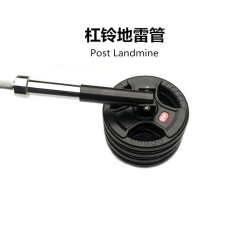 Barbell cannon stand multifunctional T-type rowing handle portable core training handle barbell rod cannon stand mine holder Barbell cannon stand multifunctional T-type rowing handle portable core training handle barbell rod cannon stand mine holder