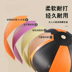Vertical inflatable boxing ball trainer youth reaction speed trainer decompression boxing target punching bag Vertical inflatable boxing ball trainer youth reaction speed trainer decompression boxing target punching bag