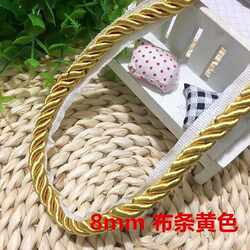 Curtain accessories with cloth strips sofa rope tie rope curtain decorative rope colorful twist rope 90 meters bundle 5-8mm Curtain accessories with cloth strips sofa rope tie rope curtain decorative rope colorful twist rope 90 meters bundle 5-8mm