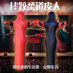 Wrestling dummy firefighting judo dummy boxing weight-bearing jujitsu home Sanda fighting humanoid sandbag sandbag Wrestling dummy firefighting judo dummy boxing weight-bearing jujitsu home Sanda fighting humanoid sandbag sandbag