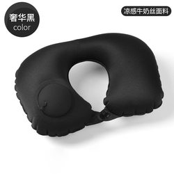 Inflatable Inflatable Press Travel Neck Pillow Travel Portable Pillow Inflatable Inflatable Press Travel Neck Pillow Travel Portable Pillow