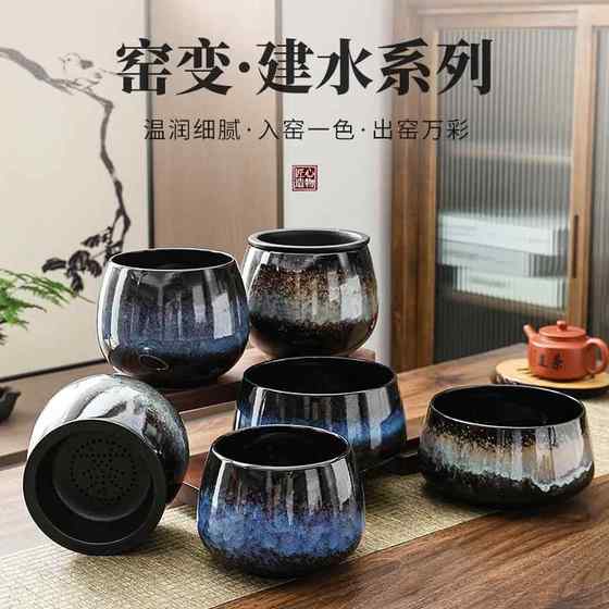 Dry and wet separation kiln tea slag tank with ceramic filter lid tea bucket desktop water bowl waste water bucket tea wash large capacity
Dry and wet separation kiln tea slag tank with ceramic filter lid tea bucket desktop water bowl waste water bucket tea wash large capacity