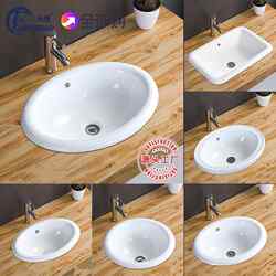 Semi-Embedded Countertop Basin Oval Above-Counter Basin Square Round Ceramic Washbasin Under-Counter Basin Handwashing Basin Semi-Embedded Countertop Basin Oval Above-Counter Basin Square Round Ceramic Washbasin Under-Counter Basin Handwashing Basin