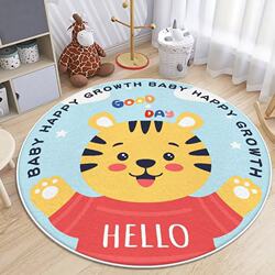 TPR dropshipping cartoon animal loop pile carpet carpet TPR dropshipping cartoon animal loop pile carpet carpet